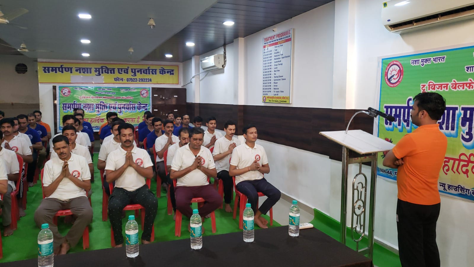  Nasha Mukti Kendra in Ratlam