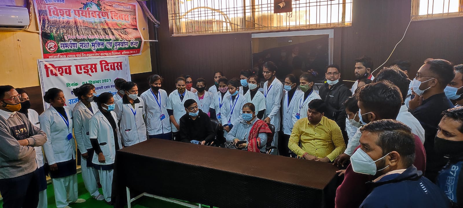 Sanchit nasha mukti kendra
