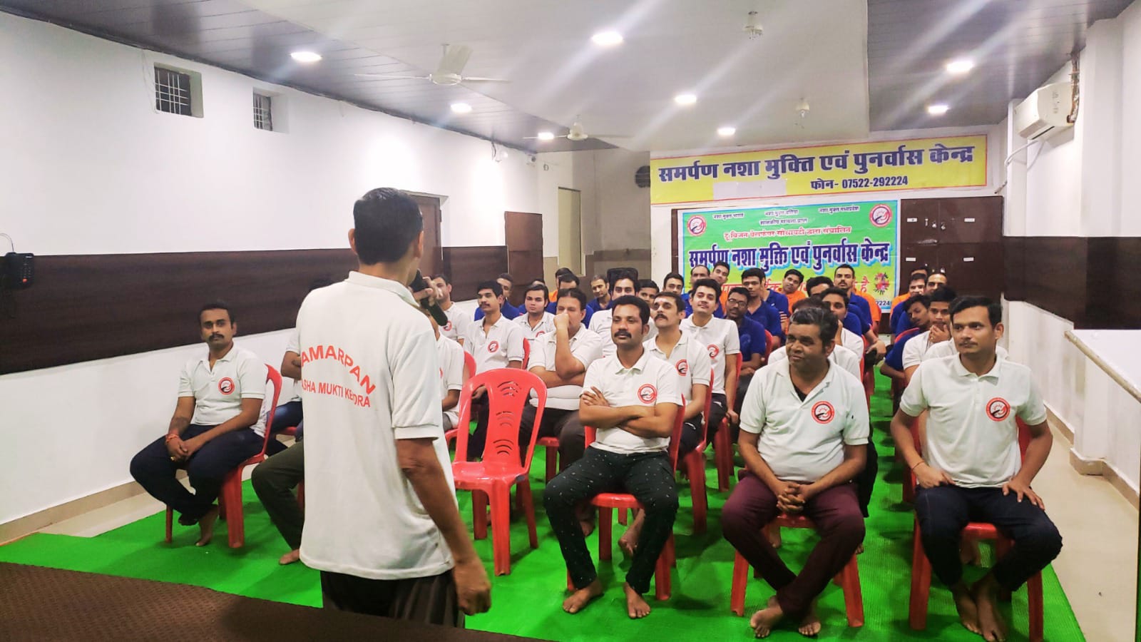 Nasha Mukti Kendra in Betul