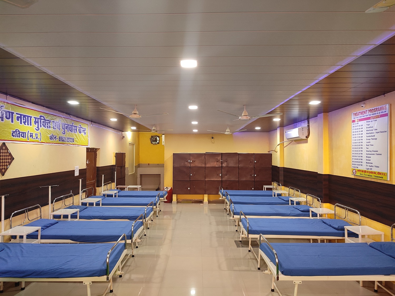 Rehabilitation Centre Jaipur Image from outside