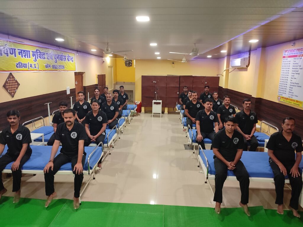 Sanchit Nasha Mukti Kendra