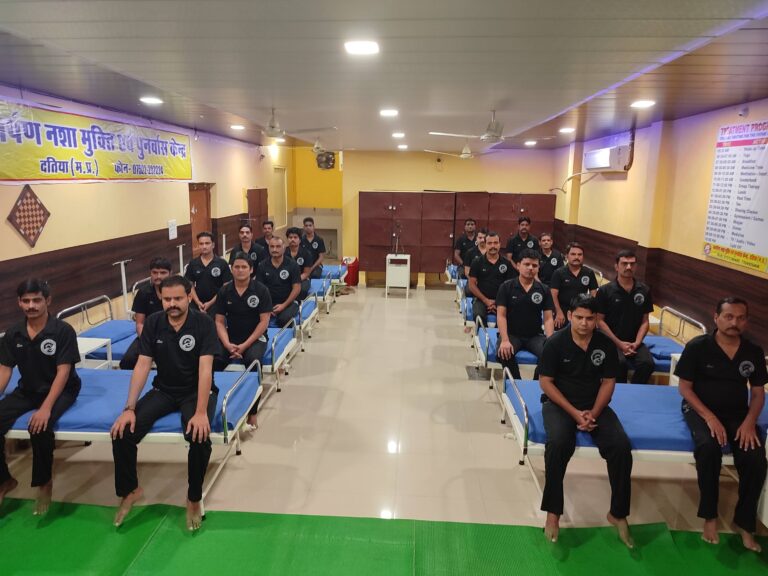 Sanchit Nasha Mukti Kendra