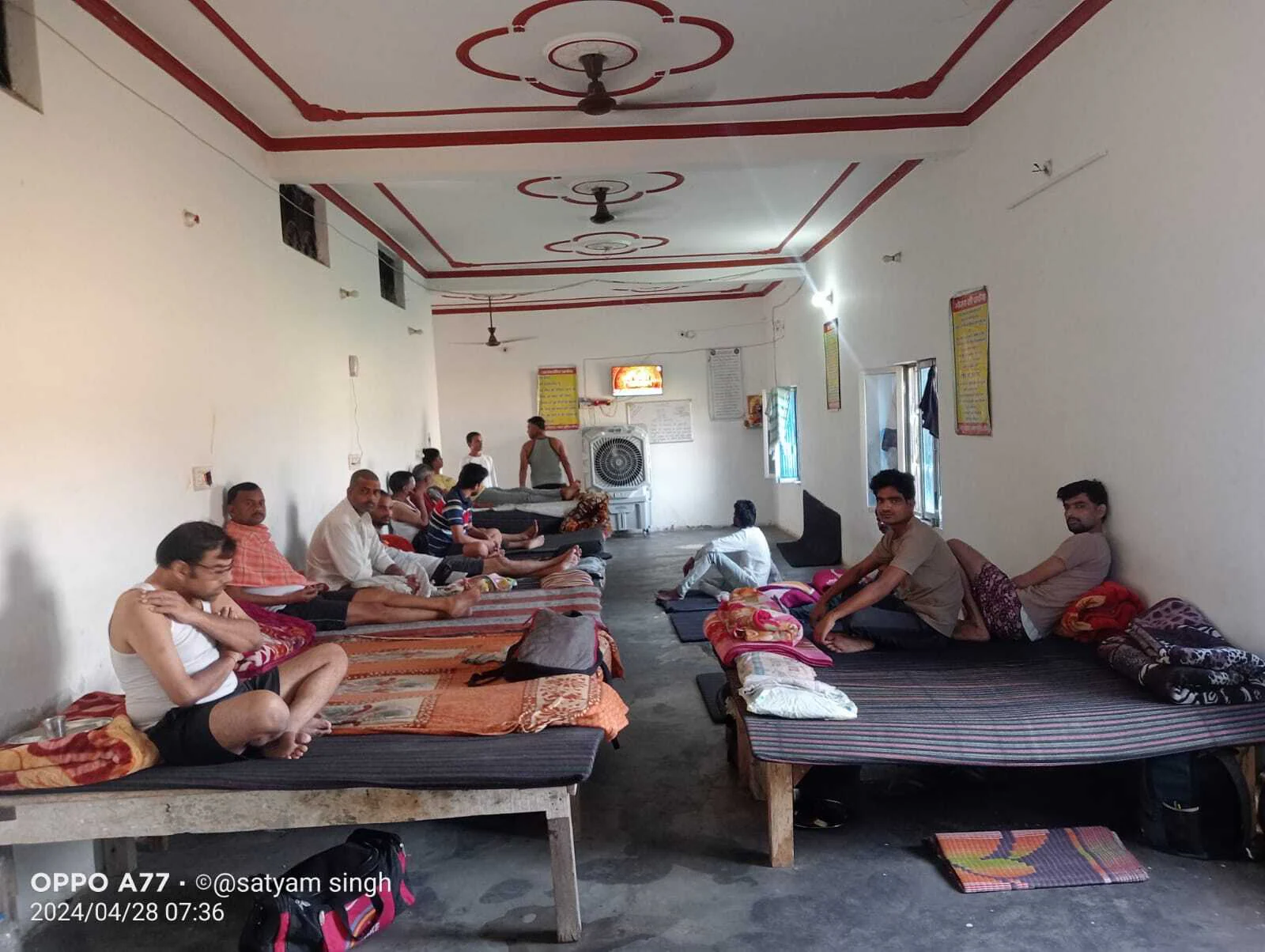 Shree Ram Nasha Mukti Kendra