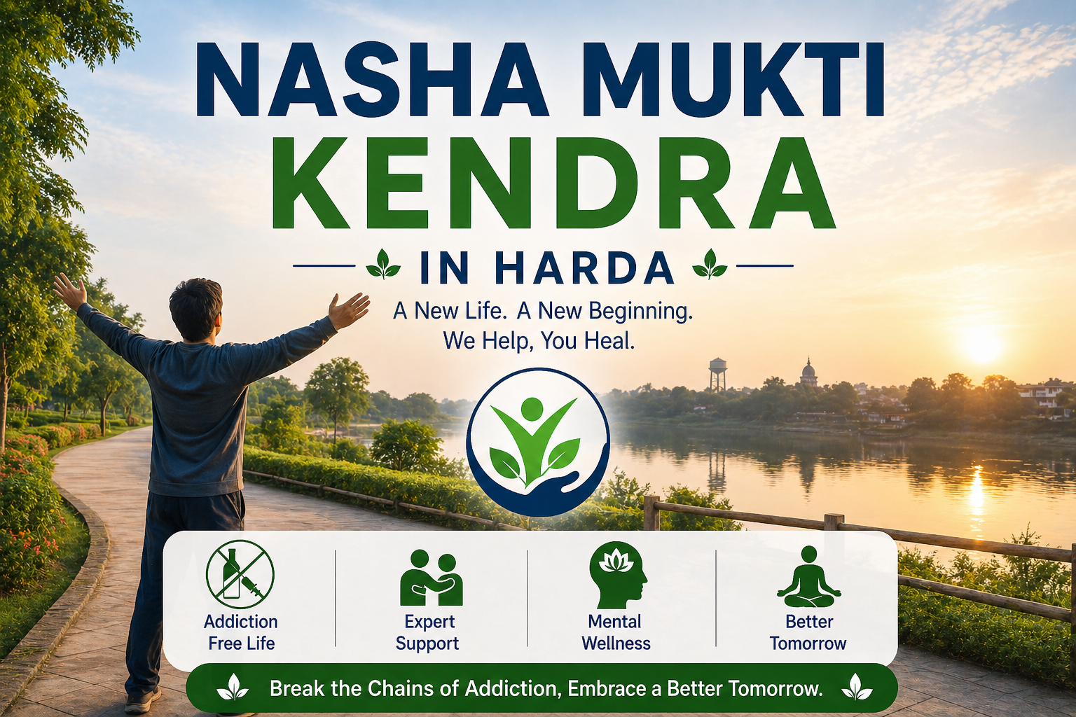 Nasha Mukti kendra in Harda