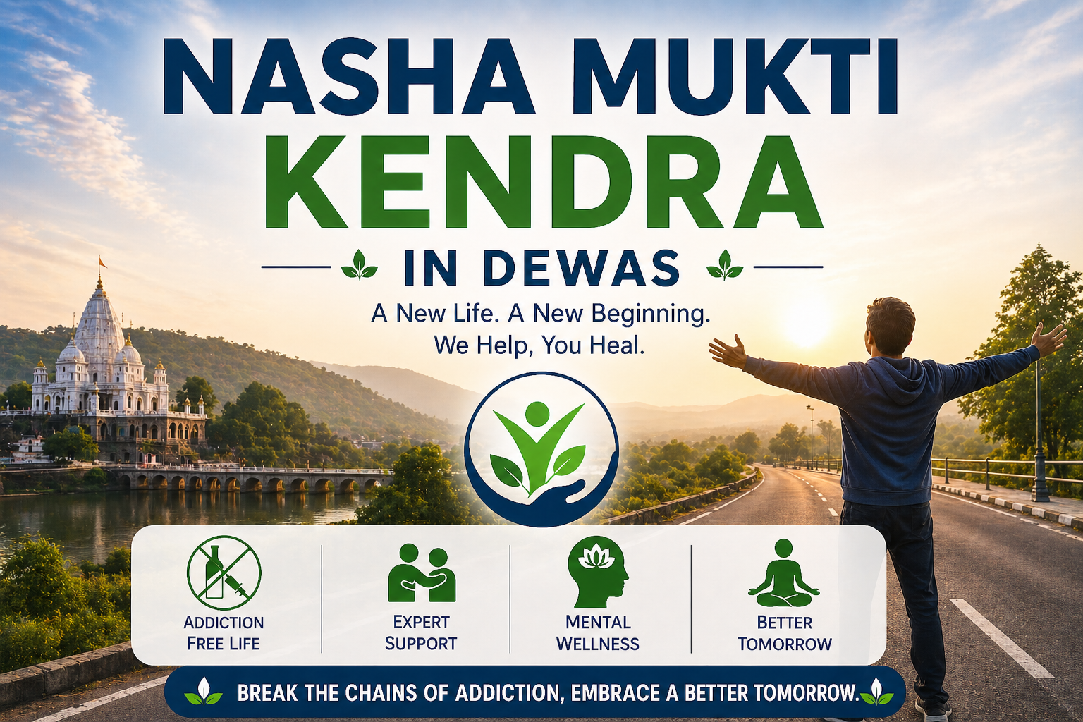 Nasha Mukti Kendra in Dewas