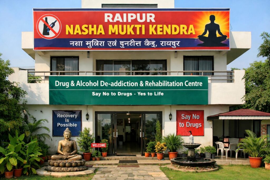  Nasha Mukti Kendra in Raipur