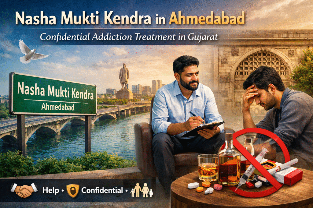  nasha mukti kendra in ahmedabad
