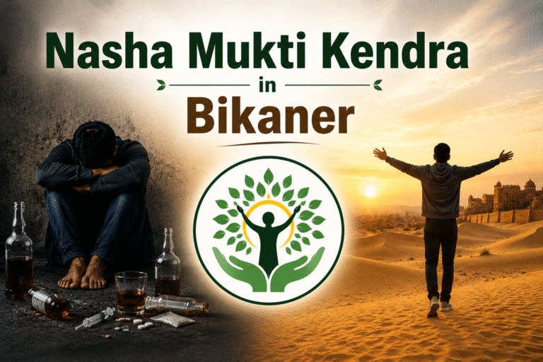 Nasha Mukti Kendra in Bikaner