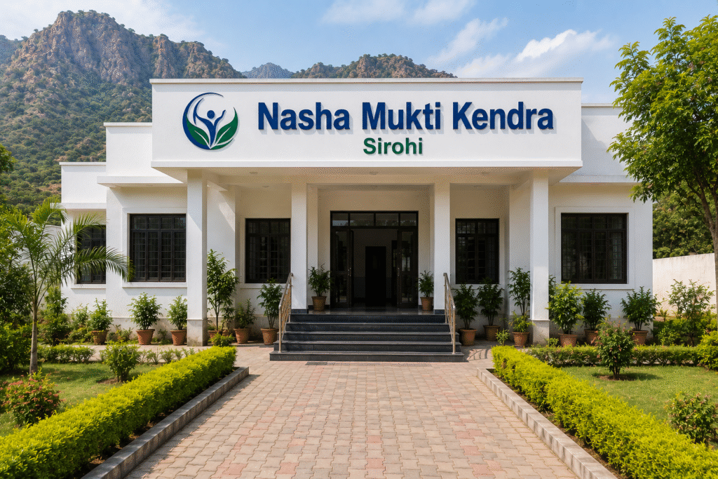 Nasha Mukti Kendra in Sirohi