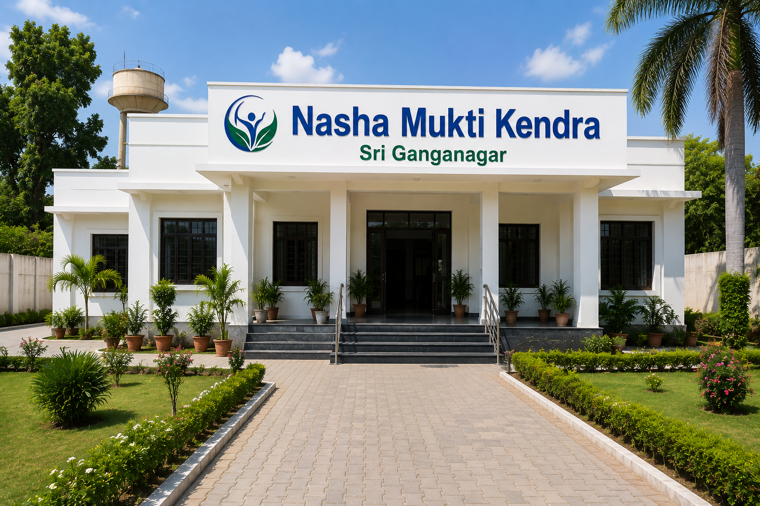 Nasha Mukti Kendra in Sri Ganganagar