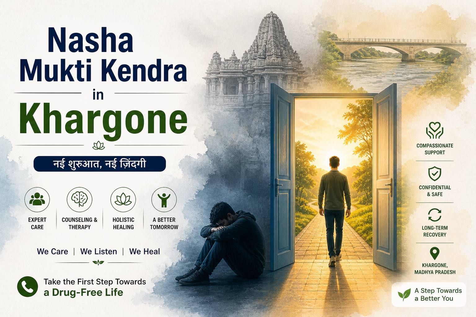 Nasha Mukti Kendra in Khargone
