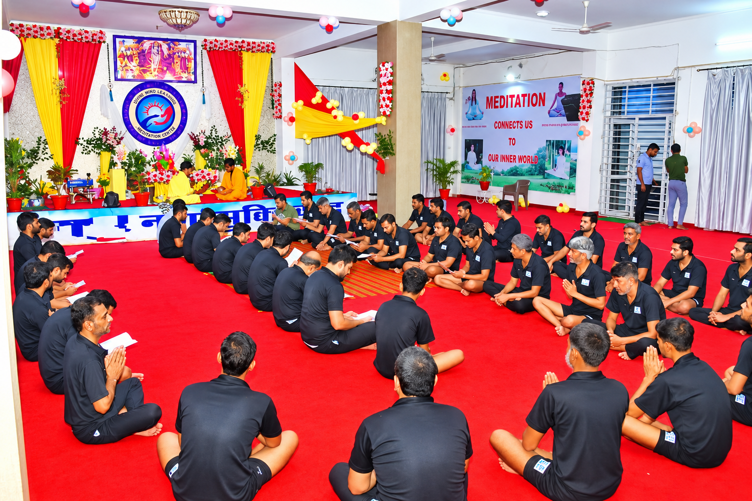Sanchit Nasha Mukti Kendra